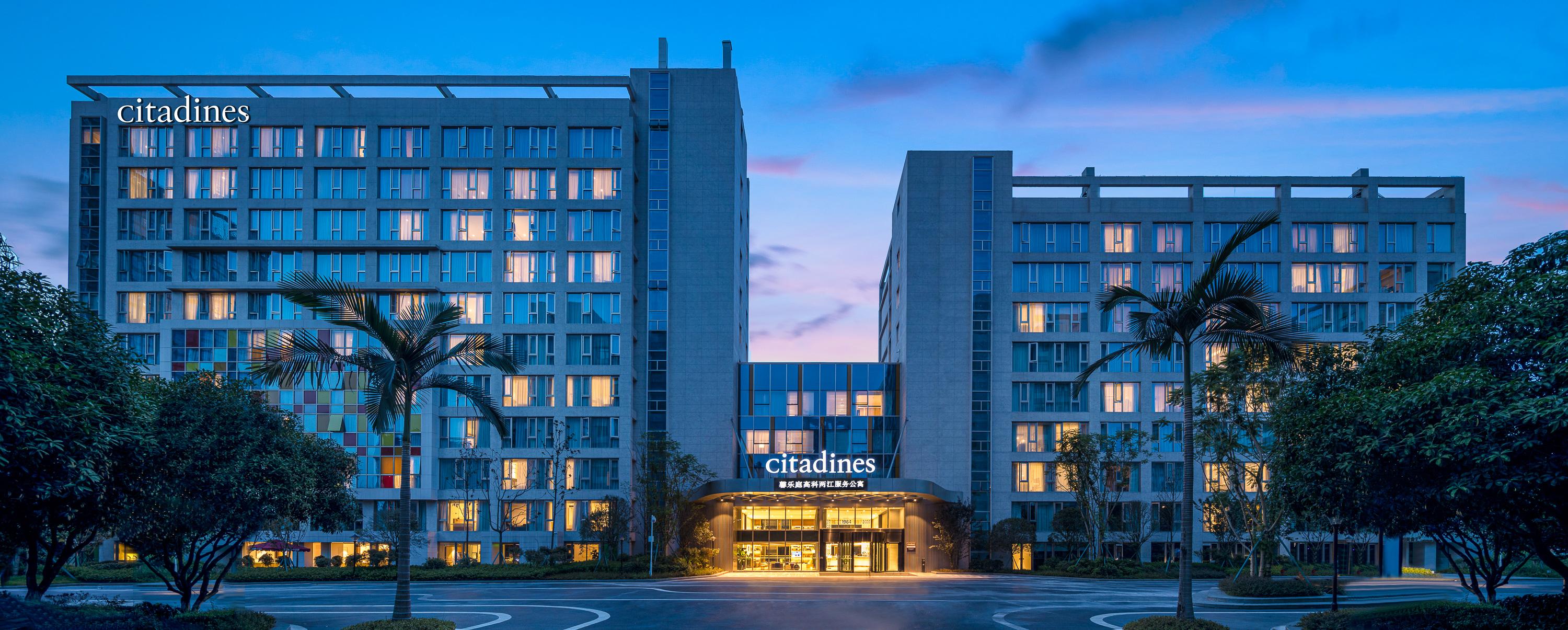 Citadines Gaoke Liangjiang Chongqing Aparthotel Exterior photo